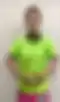 Blurred helper photo preview