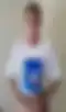 Blurred helper photo preview