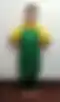 Blurred helper photo preview