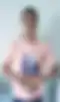 Blurred helper photo preview