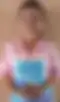 Blurred helper photo preview