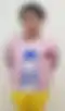 Blurred helper photo preview